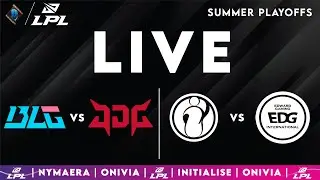 BLG vs JDG | IG vs EDG | LPL Playoffs 2025 Live Summer |  LPL English with Nymaera & Initialise