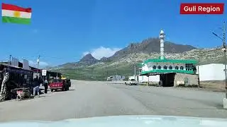 دەڤەرا گولیا 2023/4/3