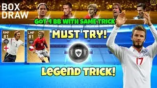 BLACK BALL TRICK - LEGENDS ITALIAN CLUBS BOXDRAW - PES 2019 MOBILE