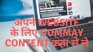 Dummy Content For Website Template in Hindi