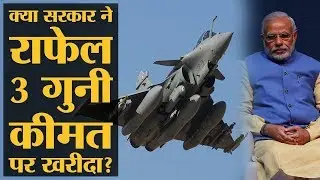 What Is Rafale Deal Controversy? All You Need To Know