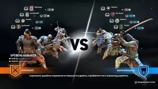 КАЧАЕМ СКИЛЛ НА ТИАНДИ|PS4 SLIM|FOR HONOR :)