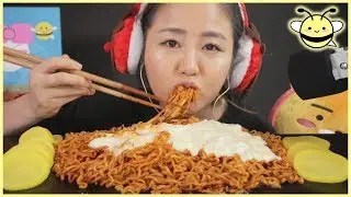 ASMR CHEESY FIRE NOODLES l Eating Sounds l No Talking