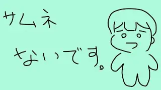 【ぽんこつ隊コラボ】それいけ！よちよちAPEX【APEX】