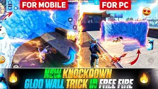 NEW KNOCKDOWN GLOO WALL TRICK FREE FIRE | KNOCK GLOO WALL USE TRICK | FREE FIRE KNOCKDOWN GLOO TRICK