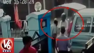 Miscreants Attack On ATM Security Guards, Robs Money | Allahabad | V6 News