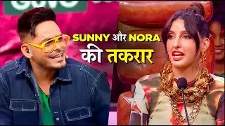 Wicked Sunny Aur Nora Ki तकरार 😐 |  | Hip Hop India |  Best Dance Reality Show #hiphopindia