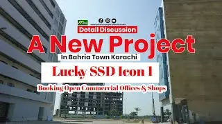 Lucky SSD Icon 1 Booking Open Commercial Offices & Shops