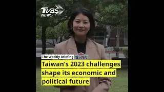 Top 5 news of 2023 to influence Taiwan's general elections