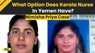 Nimisha Priya Case: What option does Kerala nurse on death row in Yemen have?
