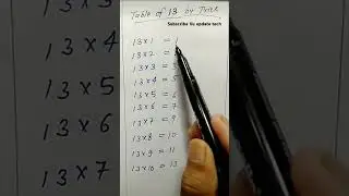 table of 13 _ table of 13 by trick _shorts _maths #mathdoesntsuck #bigideasmath