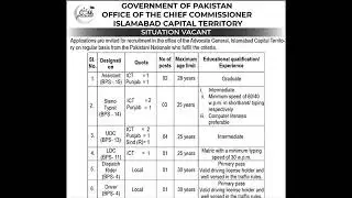 Chief Commissioner Office Islamabad Jobs November 2024 OTS Apply Online Clerks, Stenotypists & Other