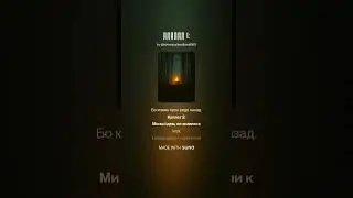 [AI] Ukrainian Alternative Rock &ndash; Час | Track #1