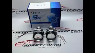 Би-светодиодные линзы Sariti S9 3.0 56W/64W 6000K