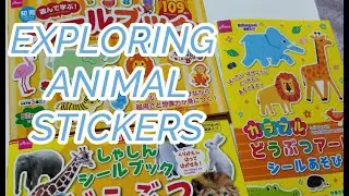 ANIMAL STICKERS | Daiso Stickers