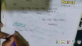 polymer part 03(ssc)