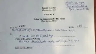 Layer 3 Bank Account Freeze Legal Notice घर आ गया 😰 || Legal Notice Cybercell se ghar आ gaya देखो 