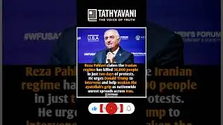 Iran Reaches Breaking Point #iranprotests #rezapahlavi #irancrisis #trump #humanrights