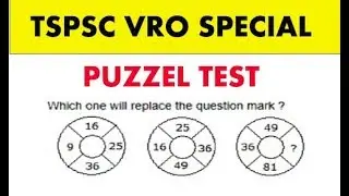 Puzzel Tests For VRO || Police Constable || Group - 4