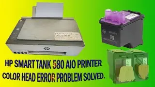 HP Smart Tank 580 printer color head replacement. Fix the HP Smart Tank printer head error issue.