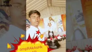 Deepak Akela
