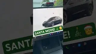 Как включить режим Санты на Тесле! 🎅🎄#tesla #teslamodel3