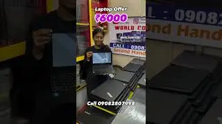 Laptop Only Rs.5999/- || Used laptop shop in mumbai || Second hand laptop shop mumbai #laptops