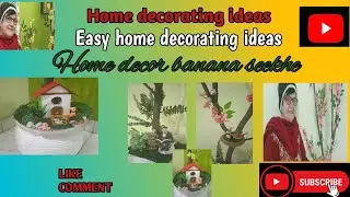 Home decorating ideas/Easy home decorating ideas/Home decor banana seekhe 