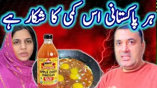 Every Pakistani is Deficient Of That|Vitamin D Deficiency |Healthy Lifestyle by City Happy Family
