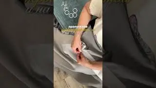 Сегодня поделюсь лайфхаком для равномерных складочек.Артикул на Ozon на тюль #871973187