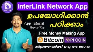 How to Use InterLink Network App &ndash; Step by Step Guide & Earn ITLG Tokens!