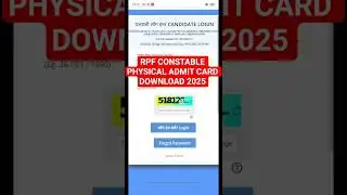 RPF Constable PET/PMT Admit Card Out 😲| Railway Constable Physical Admit Card 2025 #shorts
