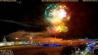 Самый большой фейерверк в День защитника Отечества 23 февраля Санкт-Петербург салют на Петропавловке