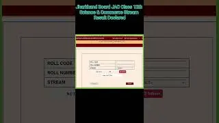 Jharkhand Board JAC Class 12th Science & Commerce Stream Result Declared