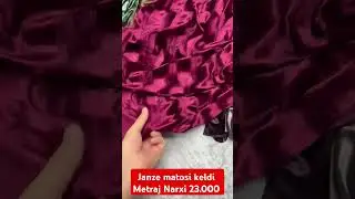 #rek #музыка #тикток #топ #хит #like #fashion #abayat #reels #dress