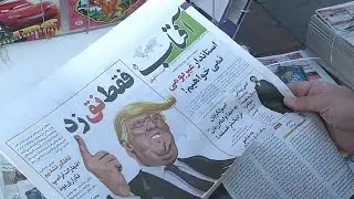 Iranian reaction to Trump threats