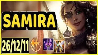 SAMIRA VS NILAH - 26/12/11 KDA ADC GAMEPLAY