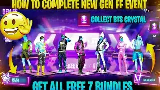 Free Fire Gen FF Event | How To Complete Gen FF Event | BTS Event Free Rewards | Free Bundles