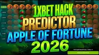 Apple of Fortune Predictor Hack 2026 | 1XBET Prediction Logic