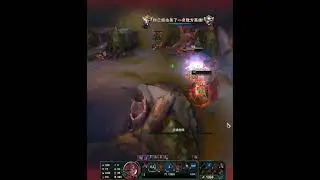 #highlights #lol #viralvideo #shorts #highilts #ys  #outplay #leagueoflegends #riven #rivencombo