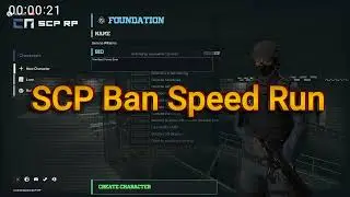 GMOD SCP BAN SPEEDRUN