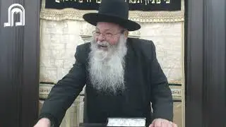 Rav Eliahou Uzan - Le 'hesed dans sa perfection