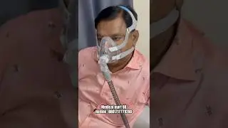 ResMed Airsense 10 Auto Cpap machine, Cpap machine Price in Bangladesh #AutoCPAPMachine #CPAPMachine