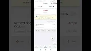 how to trading with 100 rupees for beginners | paytm money 🔥#shorts #tranding  #youtubeshorts