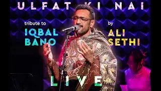 Hum Bhi To Paray Hain Raahon Men by Ali Sethi LIVE  28 Jun 2021 Full Session