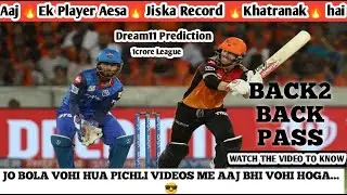 DC vs SRH Dream11 | SRH vs DC | Dream11 Team Today | IPL2021 | HYD vs DEL | Player Battle |