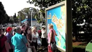 экскурсовод 30 4 2013