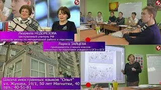 ВРЕМЕЧКО Эфир: 21-02-2018