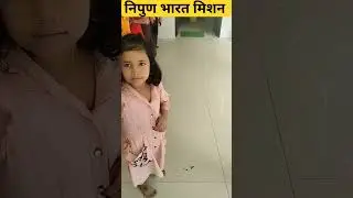 Coordination with friend|fun indoor game #new #basic #shortvideos