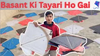 Basant Returns in Lahore After 25 Years! 🪁